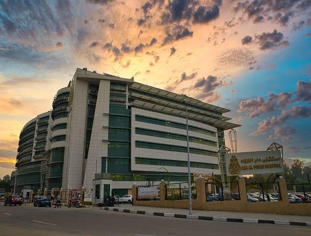 Dar Al Fouad Hospitals 